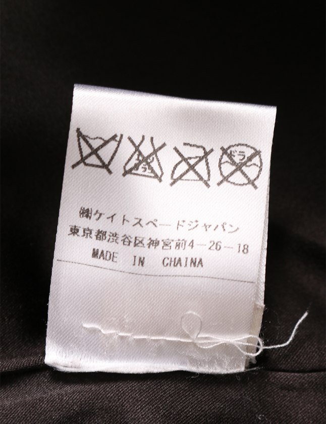 kate spade リボンレザージャケット0