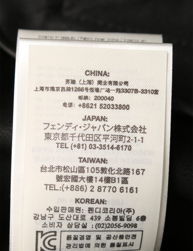 専用☆超人気モデル☆☆FENDI レザージャケット ズッカ柄 FFロゴ 42 409095-11_wm.jpg