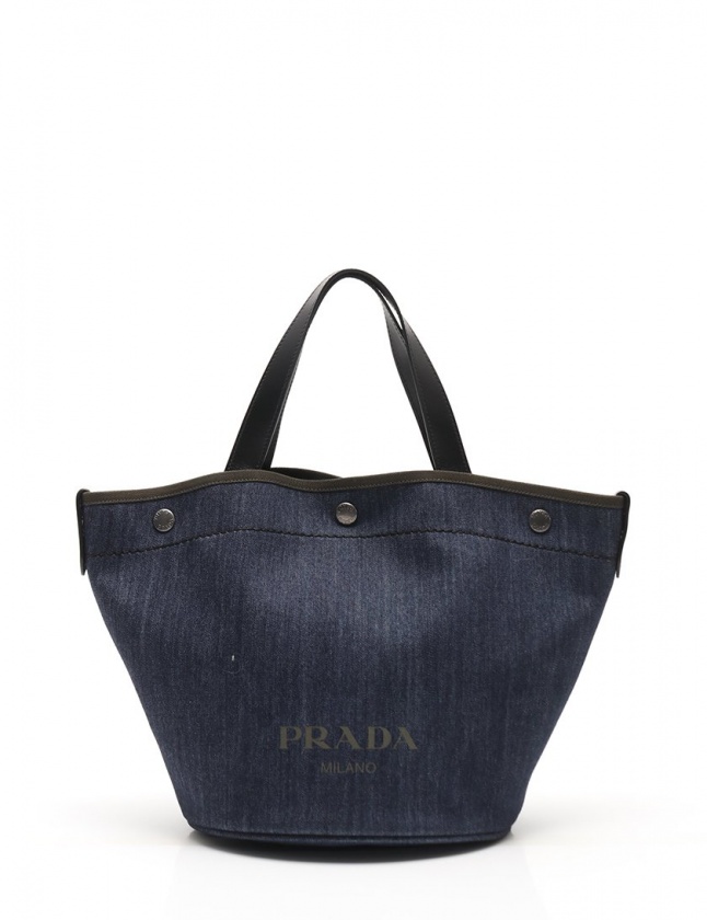 プラダ PRADA トートバッグ ショルダーバッグ ネイビー カーキ 1BG244  
