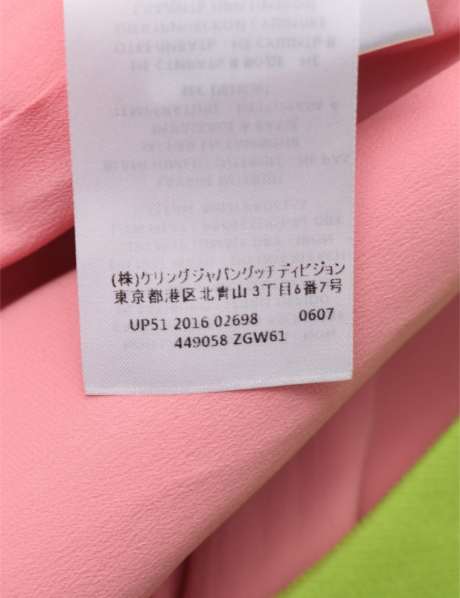 グッチ GUCCI コート 黄緑 38 アウター 無地 449058 ウール