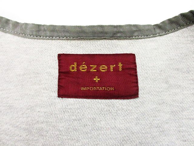 デザート dezert ベスト ノースリーブ ナイロン Vネック ジップアップ