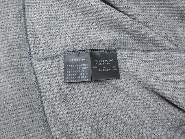 ヒステリックグラマー 長袖ニット ライダース ジャケット ブルゾン ヒステリックグラマー HYSTERIC GLAMOUR ニット ライダース