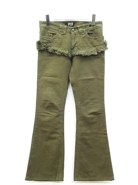 l.g.b.ルグランブルー Fringe Flared Pants パンツ - ブーツカット  
