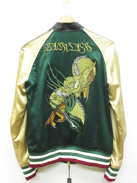 未使用品 イサムカタヤマバックラッシュ ISAMU KATAYAMA BACKLASH 