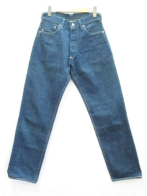 エヴィス EVISU Lot2007 新恵比寿神頭 デニム パンツ ジーンズ 緑耳 黄 