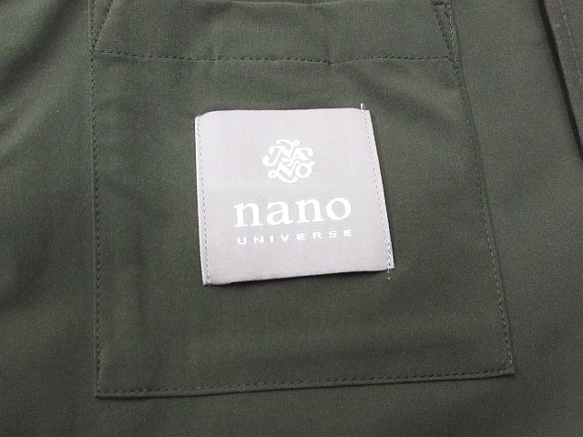 ナノユニバース ダメリーノ ソロテックス セットアップ スーツ カーキ M 楽天市場】【SALE／40%OFF】NANO universe ダメリーノ SOLOTEX