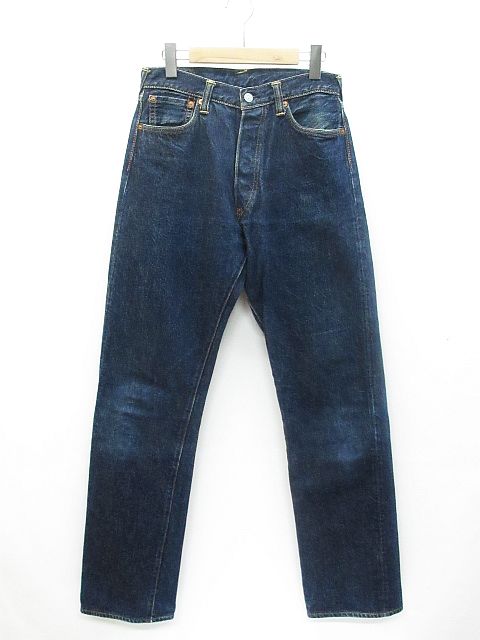 エヴィス EVISU デニム パンツ ジーンズ Lot 2000 No.1 SPECIAL カモメ 