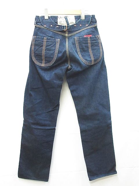 エヴィス EVISU ヤマネ YAMANE デニム パンツ ジーンズ Lot.1947 