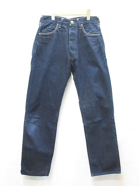エヴィス EVISU ヤマネ YAMANE デニム パンツ ジーンズ Lot.1947 