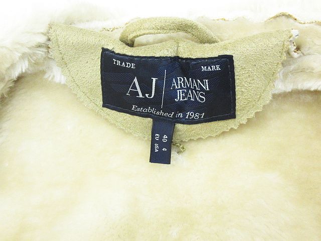 アルマーニ ジーンズ フェイクムートンコート ベージュロングコート