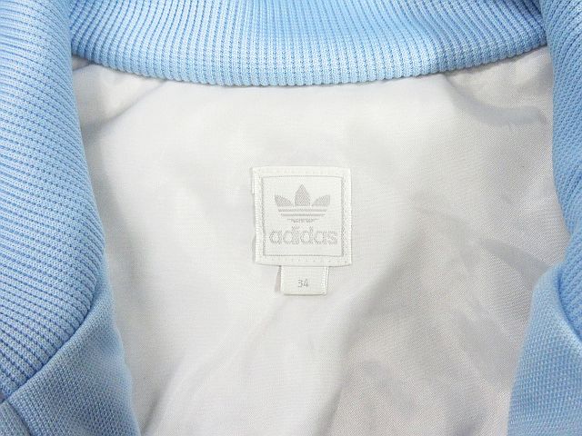アディダス adidas ジャージ セットアップ 上下セット スエード