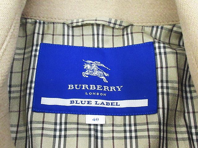 バーバリーブルーレーベル BURBERRY BLUE LABEL ウール ステンカラー コート ダブル ベージュ ◇MM-11600 ◇01 レディース