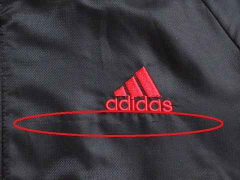 アディダス adidas ウインドブレーカー セットアップ 上下セット