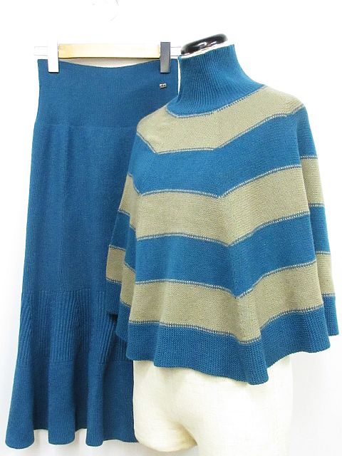 ソニアリキエル SONIA RYKIEL ニット セットアップ 上下セット ウール 