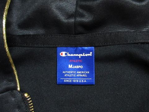Champion ウォームアップウェア 黒 Champion ウォームアップウェア 黒 楽天市場】チャンピオン