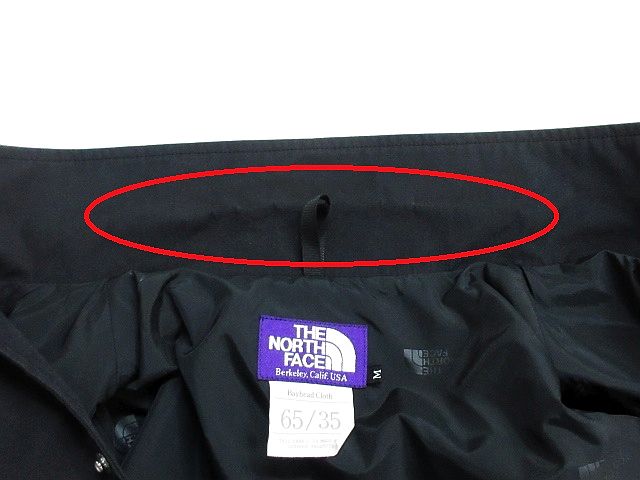 ノースフェイス パープルレーベル THE NORTH FACE PURPLE LABEL 17SS