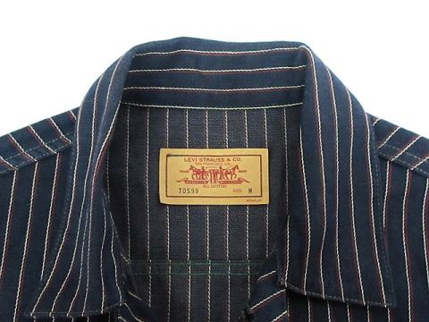 ●リーバイス Levisカバーオールジャケット リーバイス Levi's ジャケット カバーオール ストライプ
