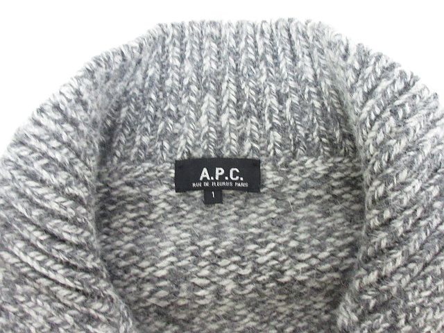 アーペーセー A.P.C. カーディガン ニット ウール アンゴラ混 厚手 ジップアップ ハイネック メランジ グレー S ◆NK-16541 ◆02 メンズ