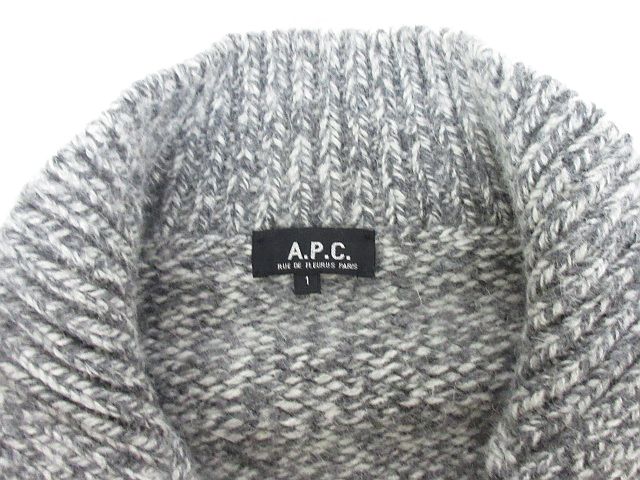 アーペーセー A.P.C. カーディガン ニット ウール アンゴラ混 厚手 ジップアップ ハイネック メランジ グレー S ◆NK-16541 ◆02  メンズ