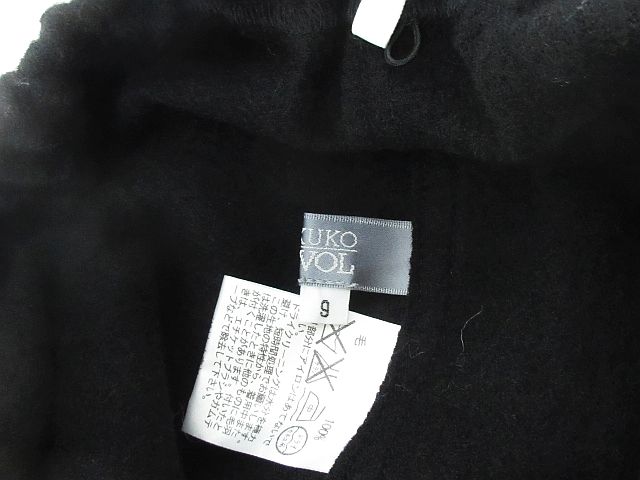 トクコプルミエヴォル TOKUKO 1er VOL ワイド パンツ ボール