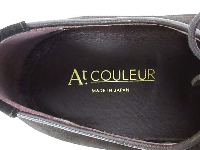 アーテクルール At.COULEUR ビジネス シューズ スエード プレーン 外 