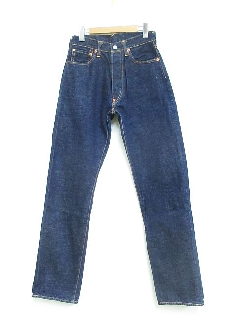 エヴィス EVISU 2001 No2 カモメ デニム パンツ ジーンズ セルビッチ 