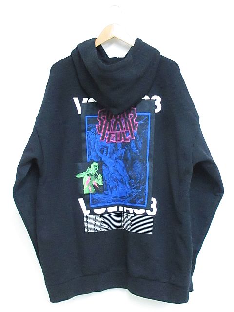 ディーゼル DIESEL パーカー プルオーバー 裏起毛 ロゴ プリント 