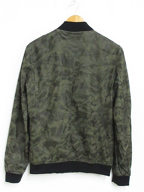 忠誠 焦げ ミルク Zara カモフラ ジャケット Kawakatsunaika Jp