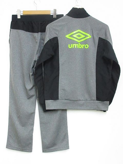 アンブロ UMBRO 美品 ハイブリッド ジャージ セットアップ 上下セット 