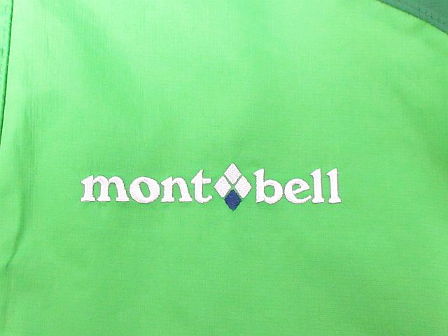 モンベル Montbell サンダーパス ジャケット レインウェア