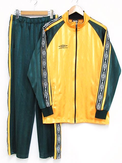 アンブロ UMBRO ウォームアップ ジャケット パンツ 上下セット 