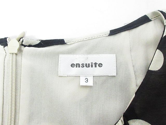 エンスウィート レナウン ensuite ワンピース ロング 半袖 シフォン 