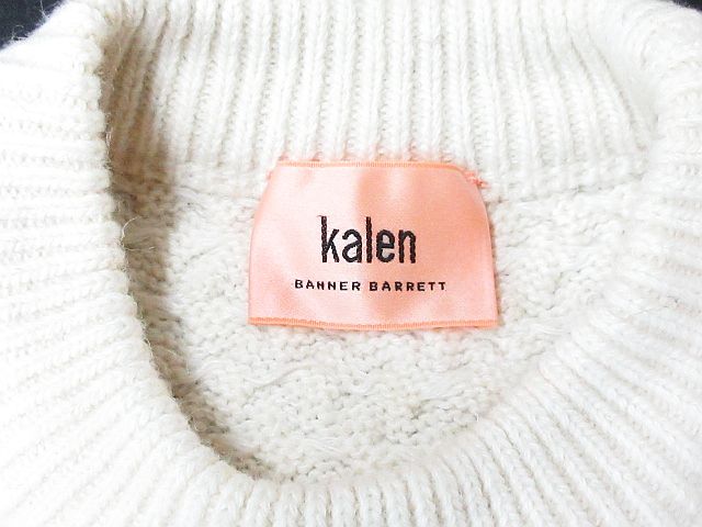 Banner Barrett - kalen BANNERBARRETT  ニットフリンジジャケット バナーバレット Banner Barrett kalen ニット セーター ウール