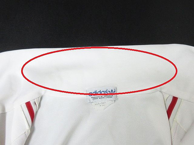 アディダスオリジナルス adidas originals ジャージ トラック