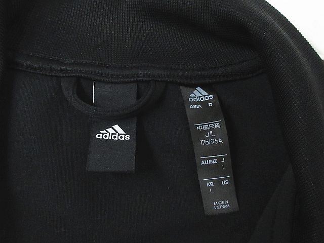 アディダス Adidas ジャージ セットアップ 上下セット トラックジャケット パンツ ライン ロゴ 刺繍 黒 L Km 4463 02 メンズ 116 ベクトルパーク