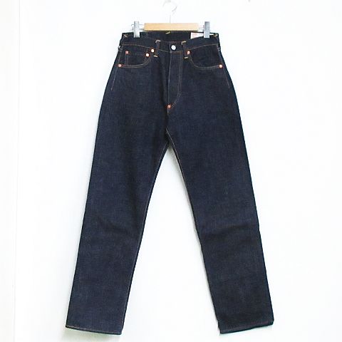 エヴィス EVISU カモメペイント デニム パンツ ジーンズ LOT.2001 