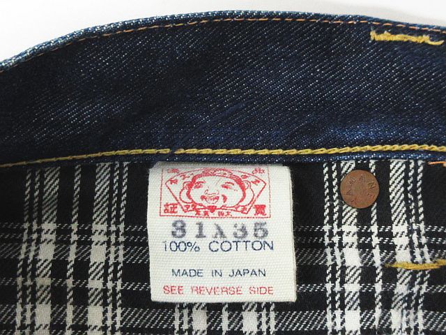 エヴィス EVISU カモメペイント デニム パンツ ジーンズ LOT