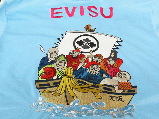 エヴィス EVISU 七福神 ジャージ セットアップ 上下セット 刺繍 裏起毛 