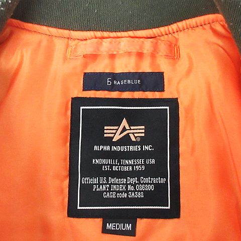 中古 ALPHA INDUSTRIES × RAGE BLUE MA-1 中古 ALPHA INDUSTRIES × RAGE BLUE MA-1 レイジブルー RAGEBLUE