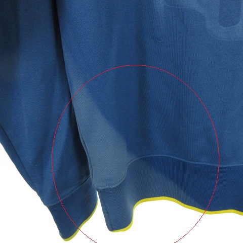 ナイキ NIKE トラックジャケット ジャージ 長袖 ライン 青 赤 M