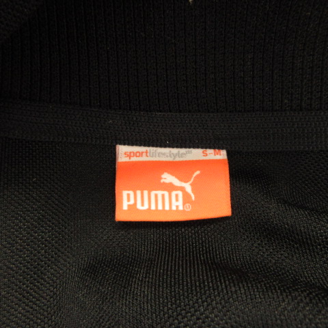 プーマ PUMA ジャージ セットアップ 長袖 ジップアップ ロング