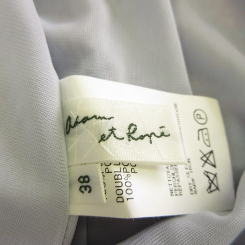 アダムエロペ Adam Et Rope 膝丈ワンピース ホルターネック シフォン 花柄 青 赤 38 E497 レディース 117 ベクトルパーク