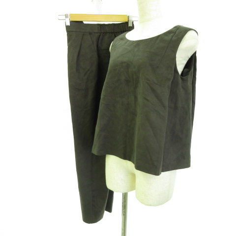 ルージュヴィフ Rouge Vif セットアップ タンクトップ ロングパンツ フェイクスエード チャコールグレー 36 E739 レディース 117 ベクトルパーク
