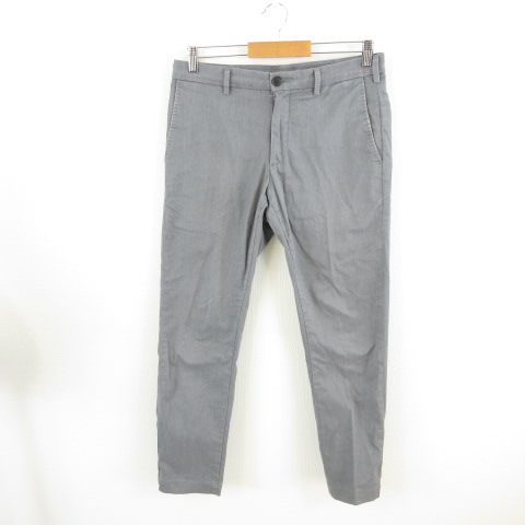 ユニクロ Uniqlo ロングパンツ テーパード ストレッチ グレー 79 E42 メンズ 117 ベクトルパーク ユニクロ Uniqlo ロングパンツ テーパード ストレッチ グレー 79 E42 メンズ 117 ベクトルパーク