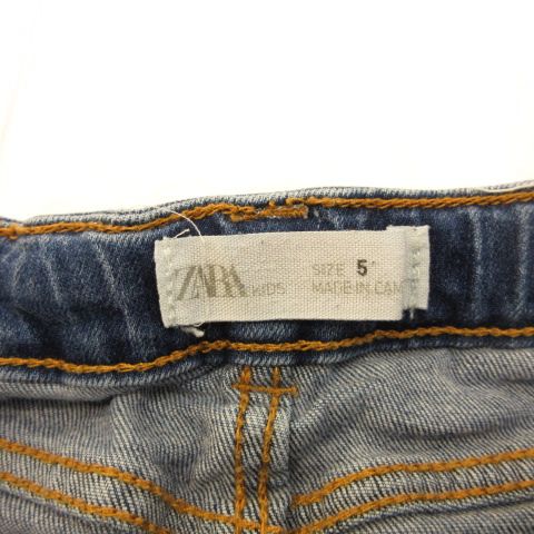 ザラ Zara デニムスカート ミニ カットオフ ストレッチ 青 110 A556 キッズ 117 ベクトルパーク