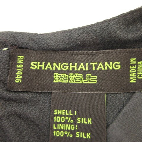 未使用品 シャンハイタン 上海灘 SHANGHAITANG ワンピース  