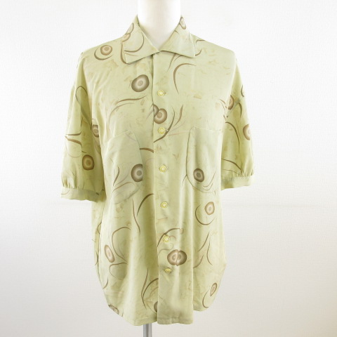 ブティックニコル確認用