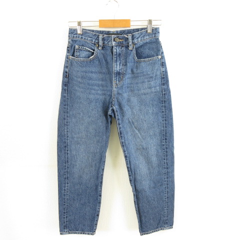 ユニクロ UNIQLO スラウチテーパードアンクルジーンズ デニム 青 23