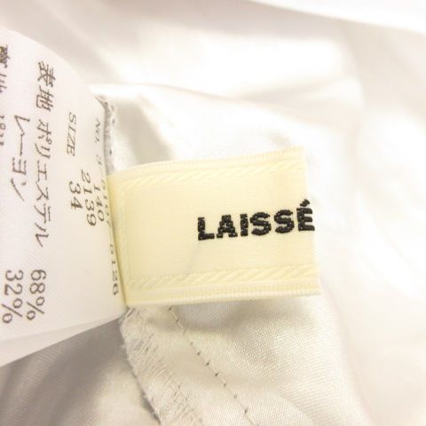 レッセパッセ ペプラム付きスカート(新品未使用タグ付き) レッセパッセのおすすめ人気商品一覧 通販 - Yahoo!ショッピング