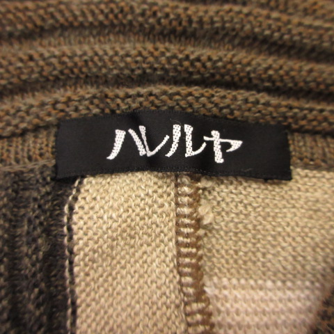 ハレルヤ ニット 七分袖 リネン混 茶 *T670 ハレルヤ ニット 七分袖 リネン混 茶 *T670 レディース 117